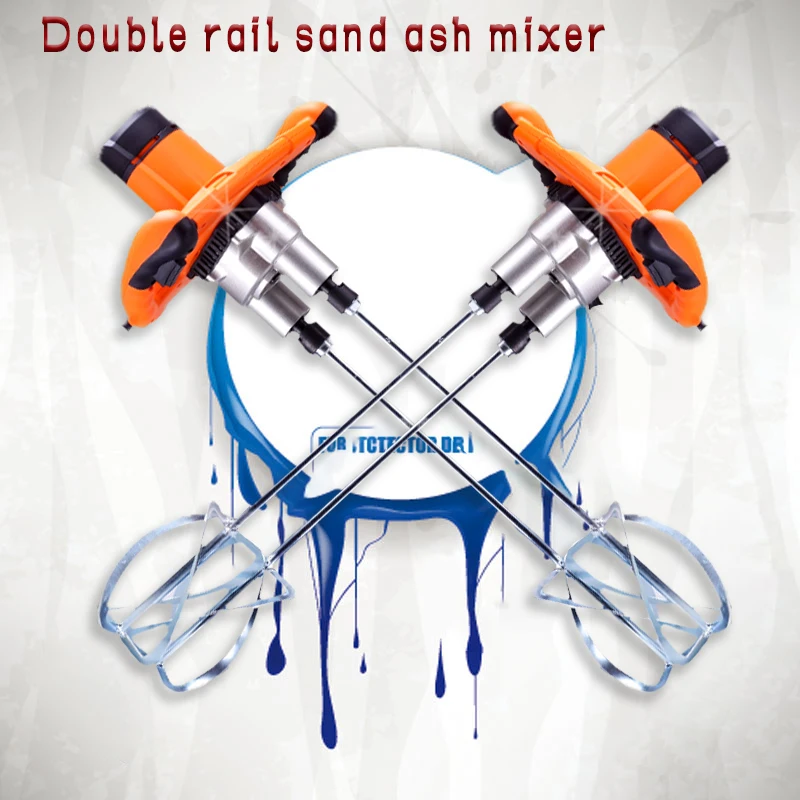 230V-Handheld-Double-Rail-Sand-Mixer-Paint-Mixer-Building-Construction-Power-Tools