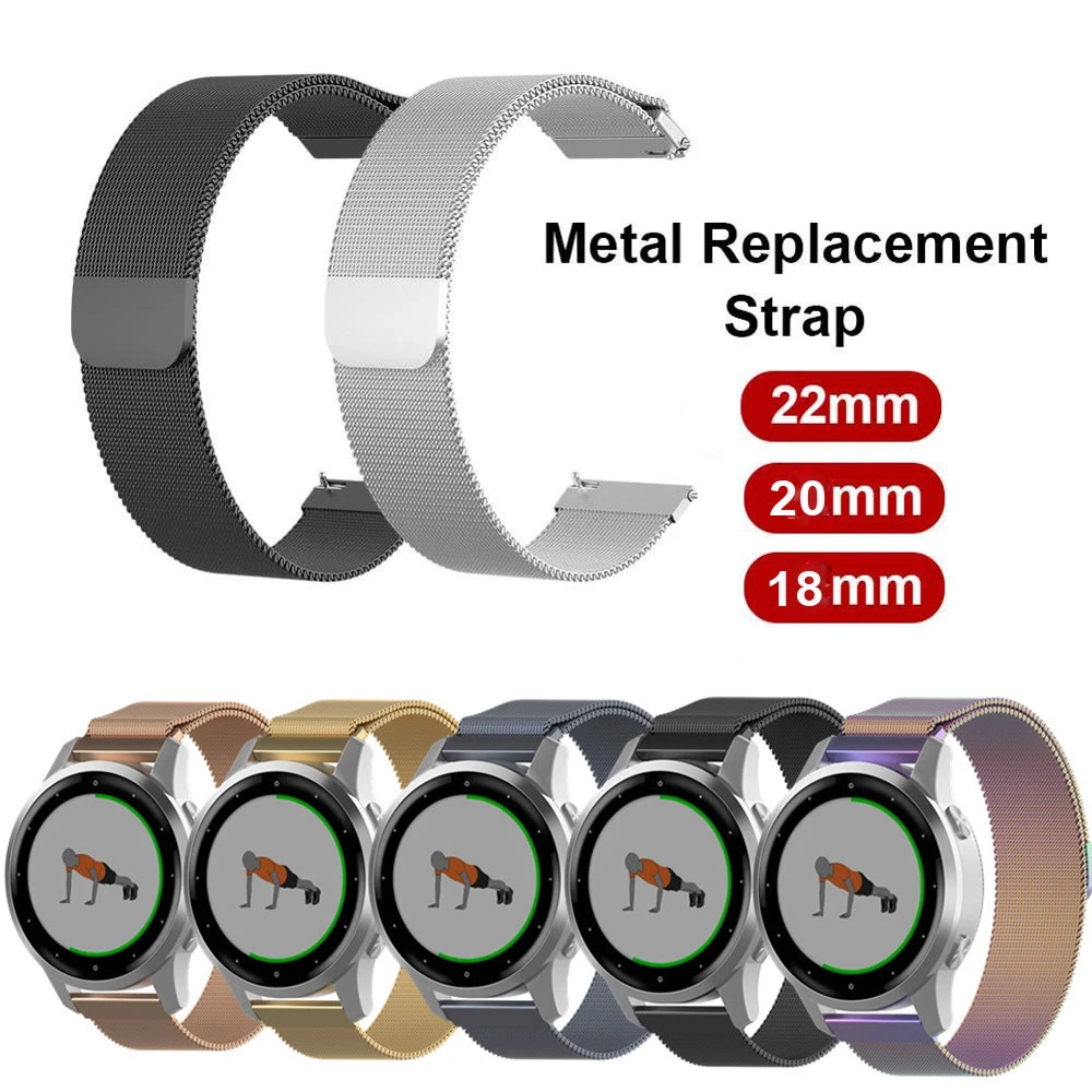 

Milanese Watch Strap For Garmin Vivoactive 4s / Vivoactive 4 Replacement Band Watchband 18mm Silicone Strap