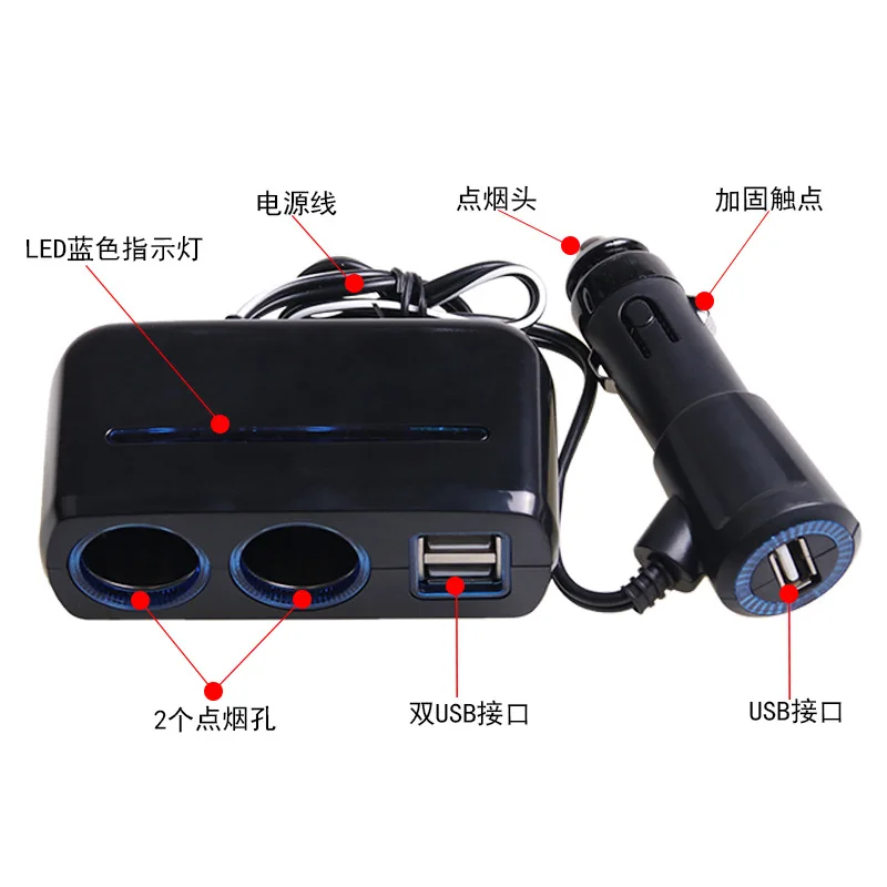 Автомобильные принадлежности Shunwei с 3USB прикуривателем 3 А Мощное зарядное