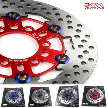

Electric Scooter Brake Rotor Disc Disk 220MM-58MM 70MM Mount for Ebike Niu or for some yamaha scooter models