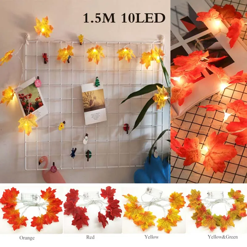 

Maple Leaves LED String 1.5M 10LED Christmas Stair Railing Decoration Plants Fence Party Lights AA Battery Operated