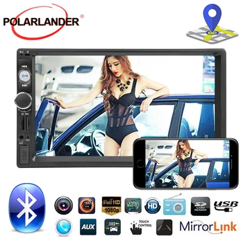 

Car radio GPS navigation remote control mirror link bluetooth USB/SD/MMC car reader rear camera MP3 folder function