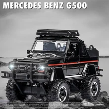 1:32 Mercedes Benz G500 Высокая симитация внедорожный Пикап сплав модель автомобиля Diecasts& игрушечные транспортные средства игрушки автомобили для детей подарок для детей