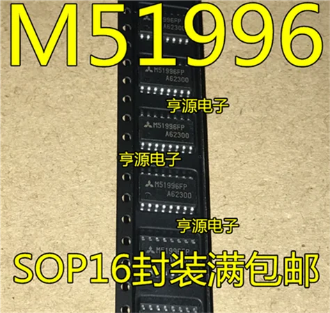 M51996AFP M51996A M51996FP SOP-20 | Электронные компоненты и принадлежности