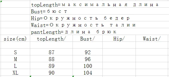 Пальто для женщин осень девушка размера плюс одежда длинный Тренч Женская винтажная Повседневная зимняя ветровка с отложным воротником