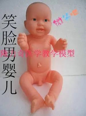 Male doll Моделирующая модель куклы для беременных, тренировочная модель Матроны для купания, 45 см, голова и ноги могут двигаться - Цвет: Male doll
