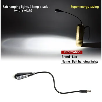 

10pcs/lot Bait Hanging Lights Wild Fishing Lights 4 Lamp Beads 5.5mm Interface 4.3V Night Fishing Accessories Pesca Tools Fish