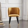 Home Furniture