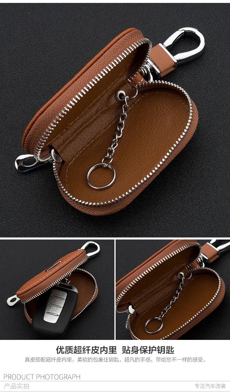 Подходит для Toyota кожаная сумка для ключей han dynasty Highlander CAMRY Flower Crown RAV4 COROLLA VIOS Overbearing Buckle Case