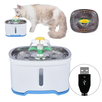 

Automatic Pet Water Dispenser Cat Water Fountain Electric USB Dog Feeder Pet Cat Drinker Bowl Pets Drinking Dispenser #3