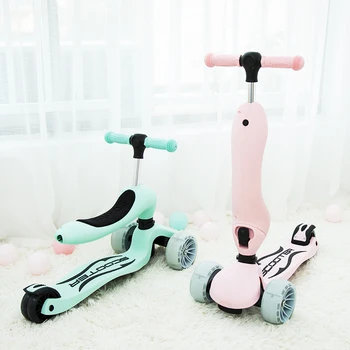 

Multifunctional Three-in-one Child Widening Scooter Beginner Baby Wheel Number Power Source Material Gender Age Range Style size