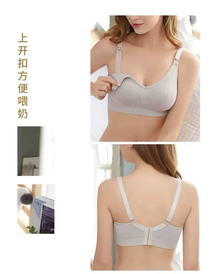 Breastfeeding bra pregnant women underwear maternity nursing bra maternity clothes