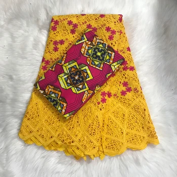 

3 Yards Ankara African Print Wax Fabric with 2.5 Yards High Quality Swiss Voile Lace Punch Cotton For Wedding Dress
