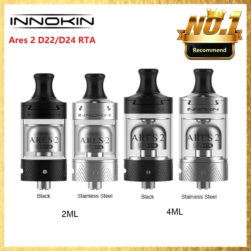 Оригинальный атомайзер Innokin Ares 2 D24 RTA с диаметром 24 мм и контролем воздушного