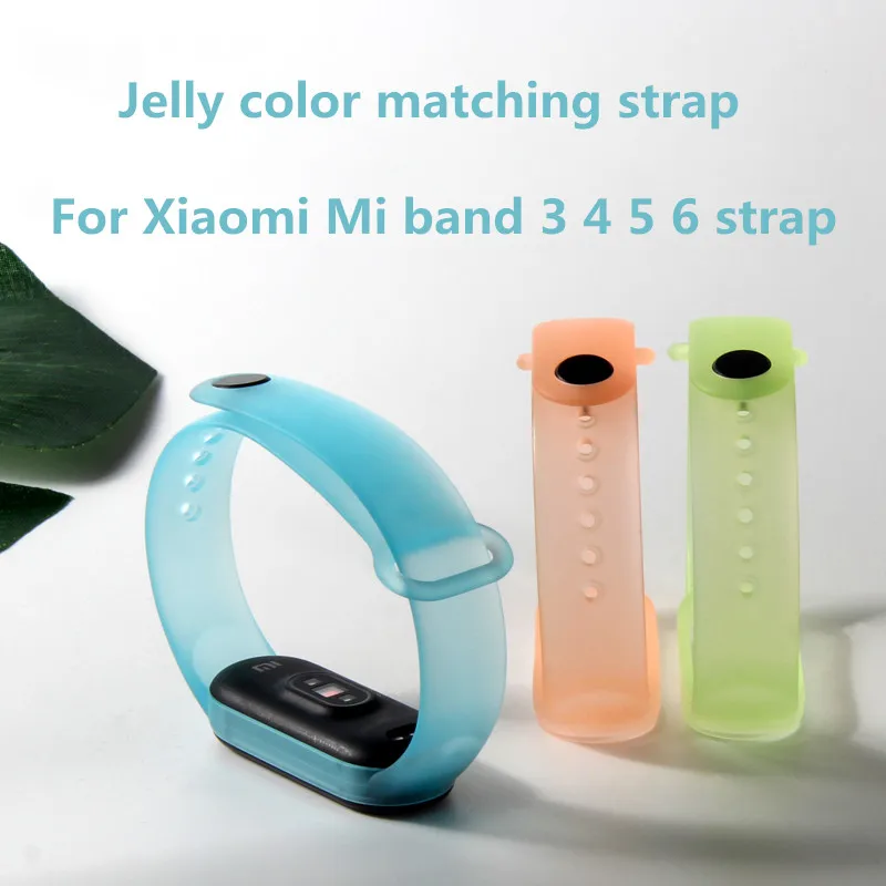Ремешок прозрачный силиконовый для Xiaomi Mi Band 6 5 4 спортивный браслет band | Наручные