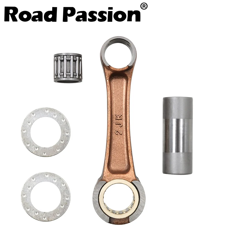 Шатун поршневой для мотоцикла Road Passion YAMAHA TZR125 TZR 125 1987 1997|Коленвалы| |