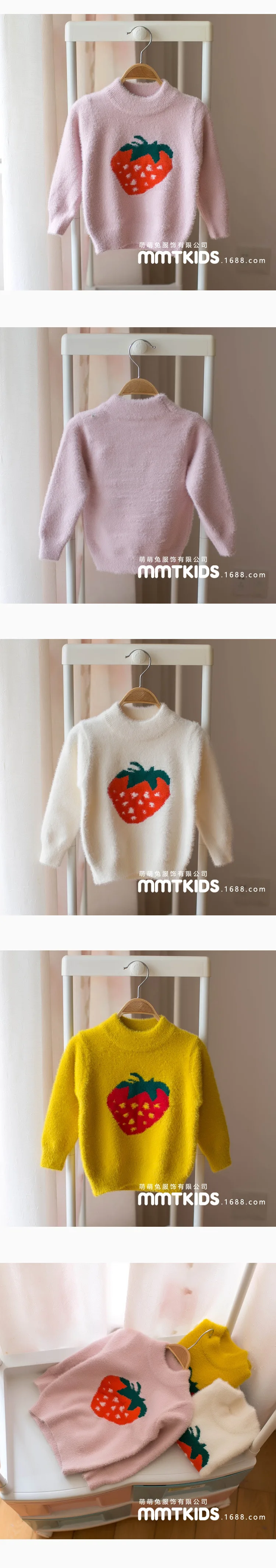 Mmtkids/ г. Осенне-зимний детский свитер; жилет для девочек с рисунком клубники; детский жилет с вырезом лодочкой для маленьких детей; H749