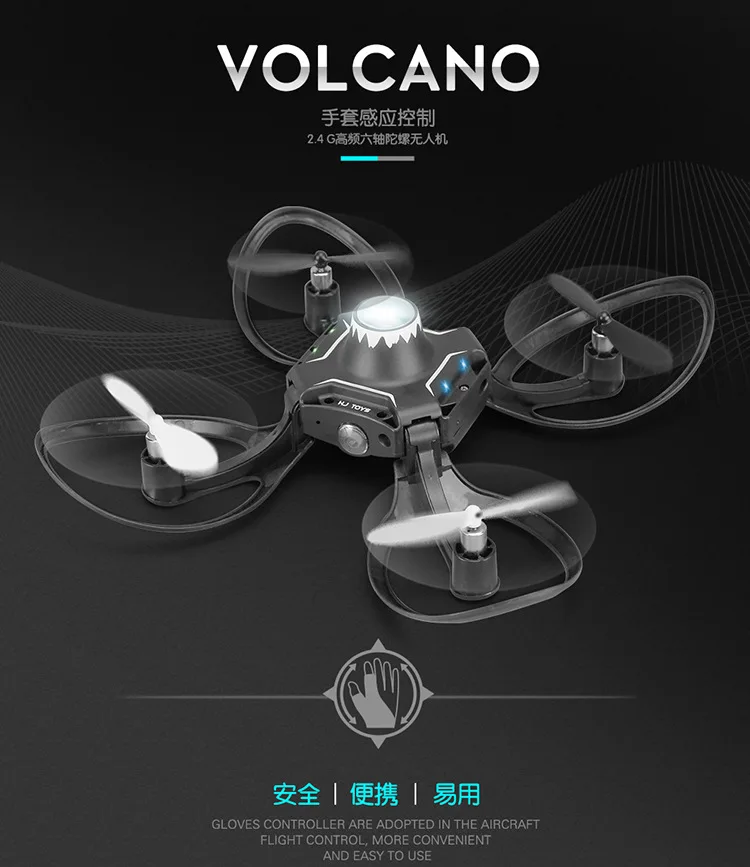 

Folding Quadcopter Gesture Control Gravity Sensing Unmanned Aerial Vehicle WiFi Real-Time Aerial Remote-control Aircraft