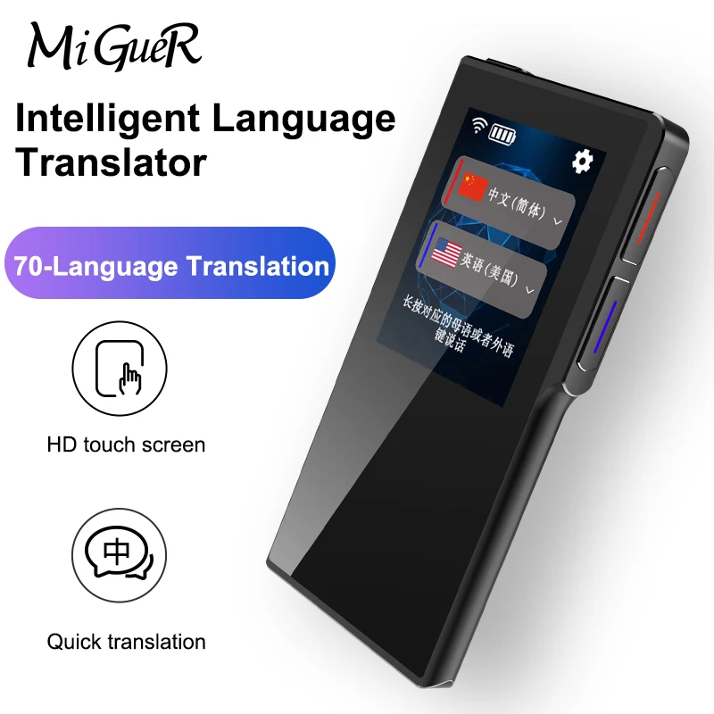 

Intelligent Translator Machine 70 Language Translation WIFI / hotspot 7 Days Standby For Traffic Travel shop Learn Exchange