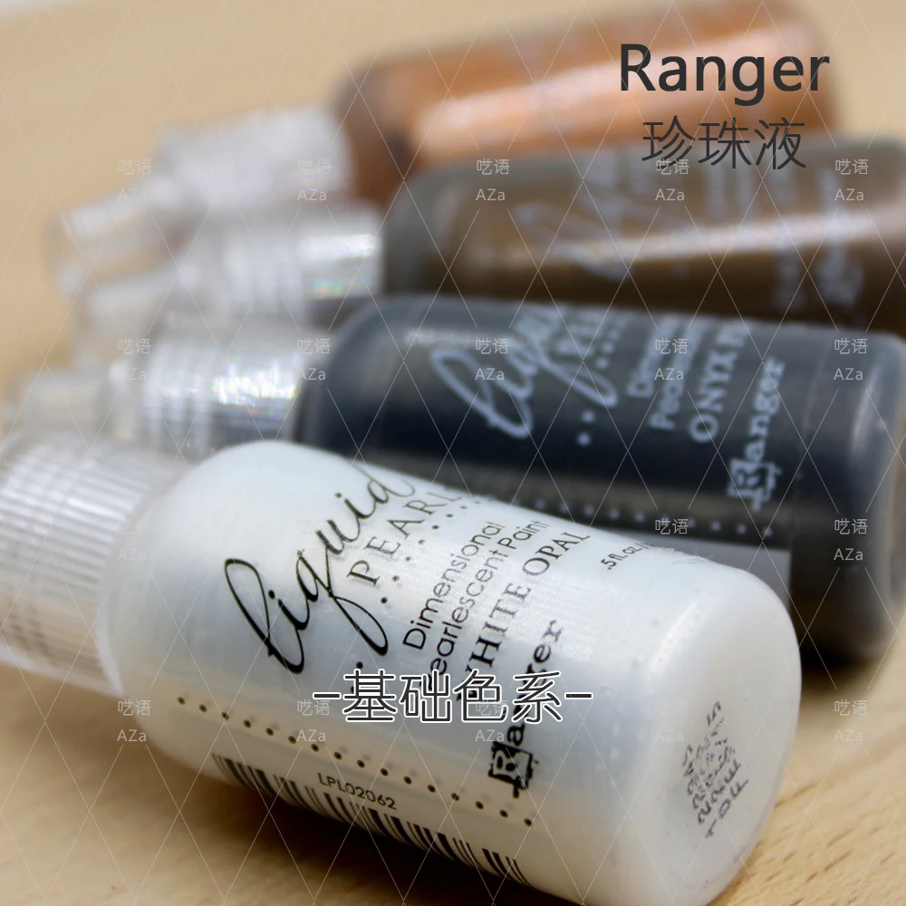 Ranger Ink Juniper Liquid Pearls