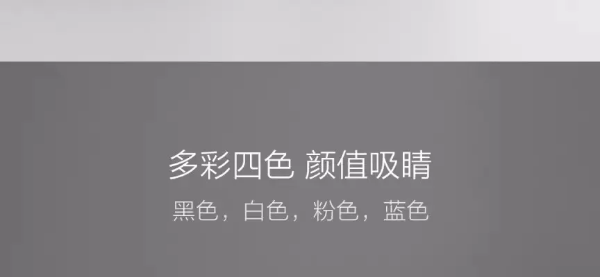Оригинальная Вакуумная чашка Xiaomi Mijia Mini, портативная термостойкая чашка 350 мл 190 г SUS 304 из нержавеющей стали, дополнительный цвет 61^ 2x185 мм