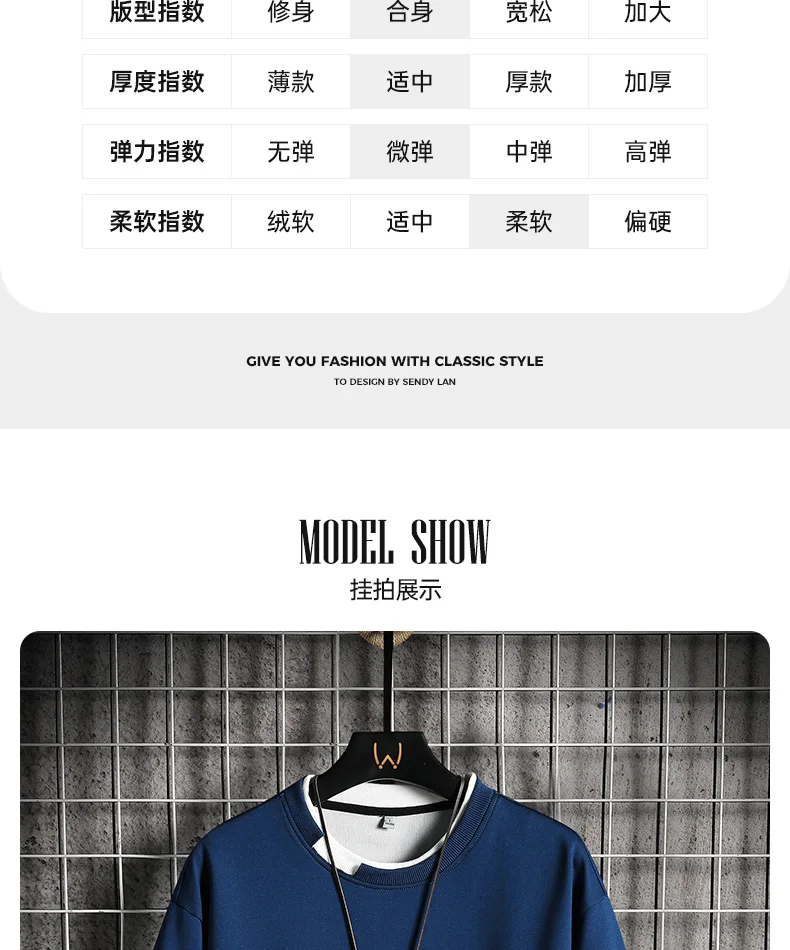 Hochwertige Herren-Freizeit-Sweatshirts 2026 Frühling Herbst Jugend Streetwear Hoodies Harajuku Pullover Outdoor Loose Tops Kleidung – Detail 11
