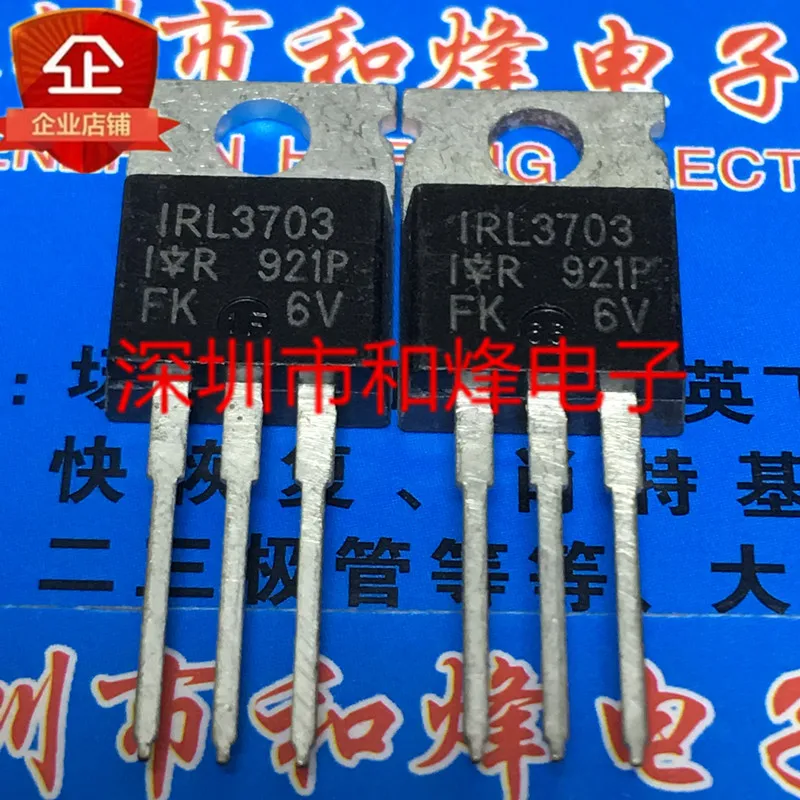 5 шт./AP85T03GP MDP1752 STP120NF10 P120NF10 IRL3703 TO220 TO-220 - Цвет: IRL3703