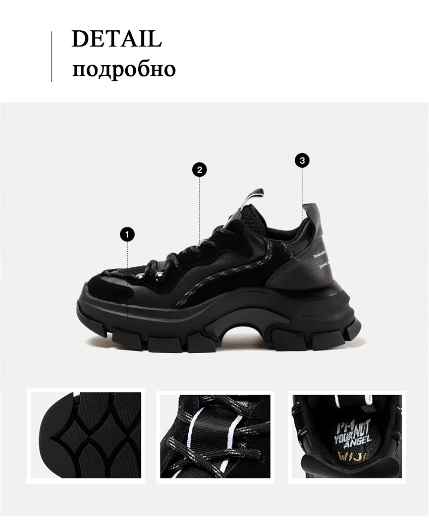 Зеленая модная обувь на платформе; Для женщин s папа обувь яркая Брендовая обувь на толстой подошве, Повседневное обувь со скрытым каблуком; женская спортивная обувь в студенческом стиле женская обувь тенденция