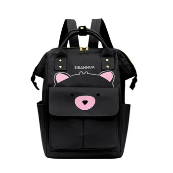

Women's Bag Backpack Student Bag Travel Bag Large Capacity Middle New Designer Soft Touch Multi-Function Backpack Mochila