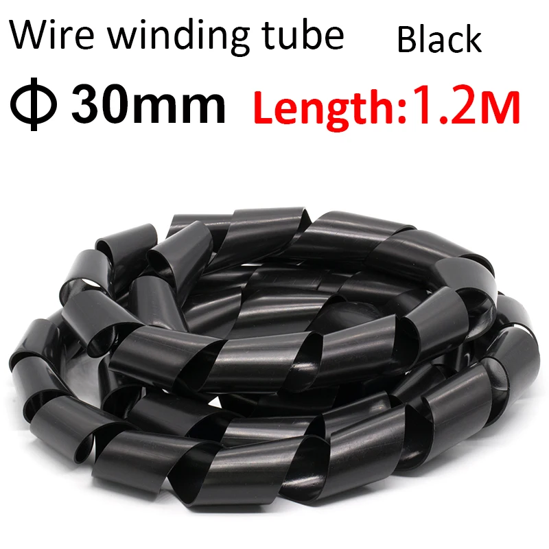 30mm Black