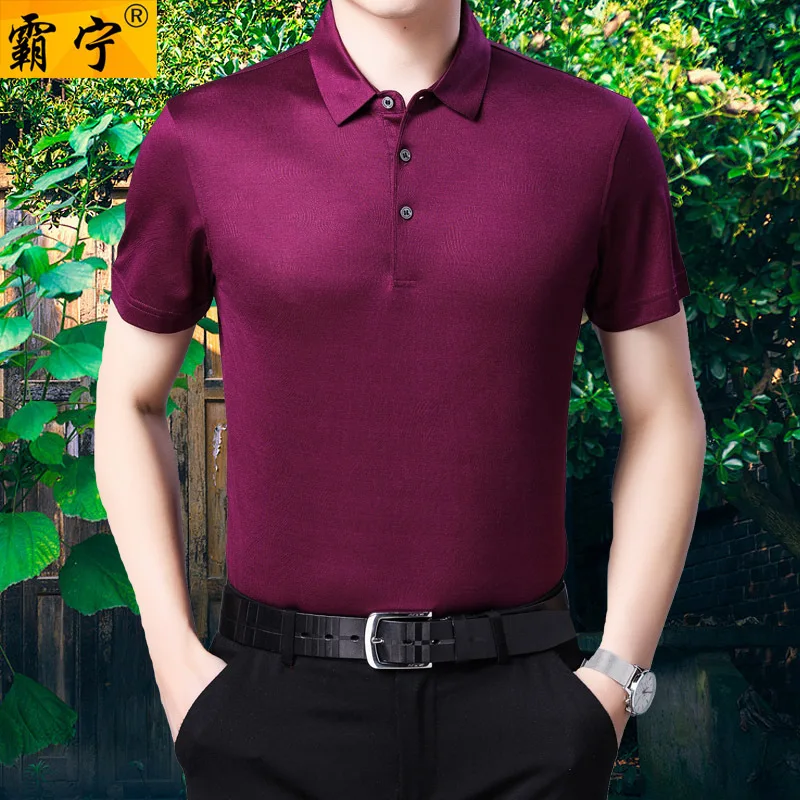 

2019 New Style Summer Middle-aged Men Mulberry Silk Short Sleeve T-shirt Fold-down Collar Loose-Fit Thin Casual Solid Color Base