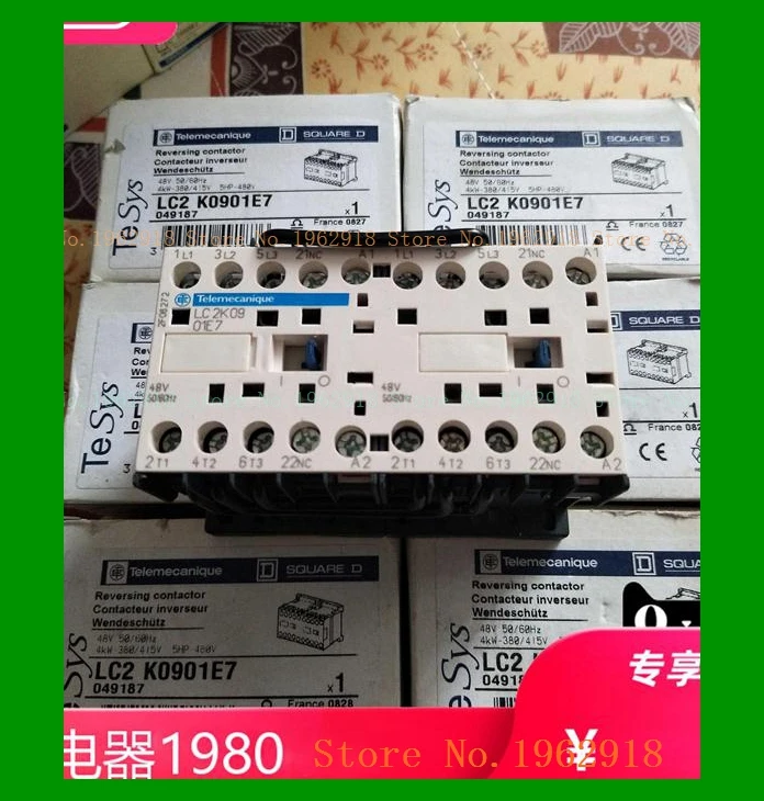 

LC2K0901E7 9A 48V LC2-K0901E7