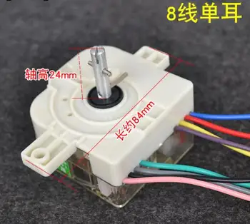 

Semi automatic washing machine rongshida timer 8 wires single washing machine parts