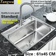 Еда класс 304 Нержавеющая сталь стандарт тенденции моды кухонная раковина один слот Лидер продаж 61x45 см