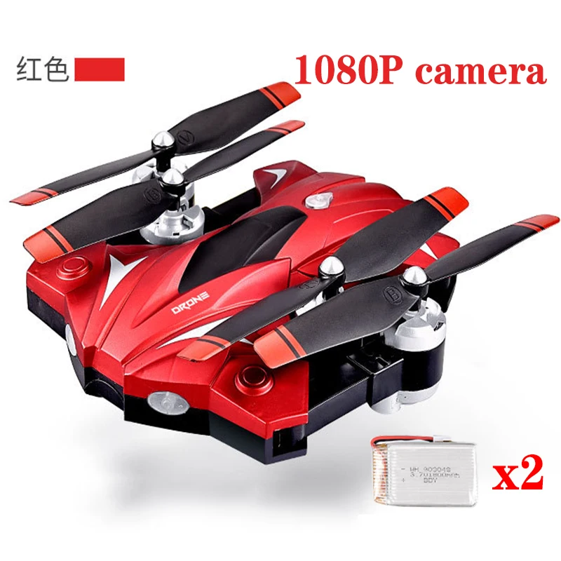 S13 Радиоуправляемый Дрон с 1080P камерой в реальном времени HD wifi fpv RC складной вертолет воздушный вертолет Квадрокоптер фиксированная высота Дрон игрушки - Цвет: Without retail box