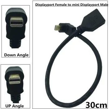 

Display Port Female to Mini Display Port Male UP/down Angle cable 0.3m