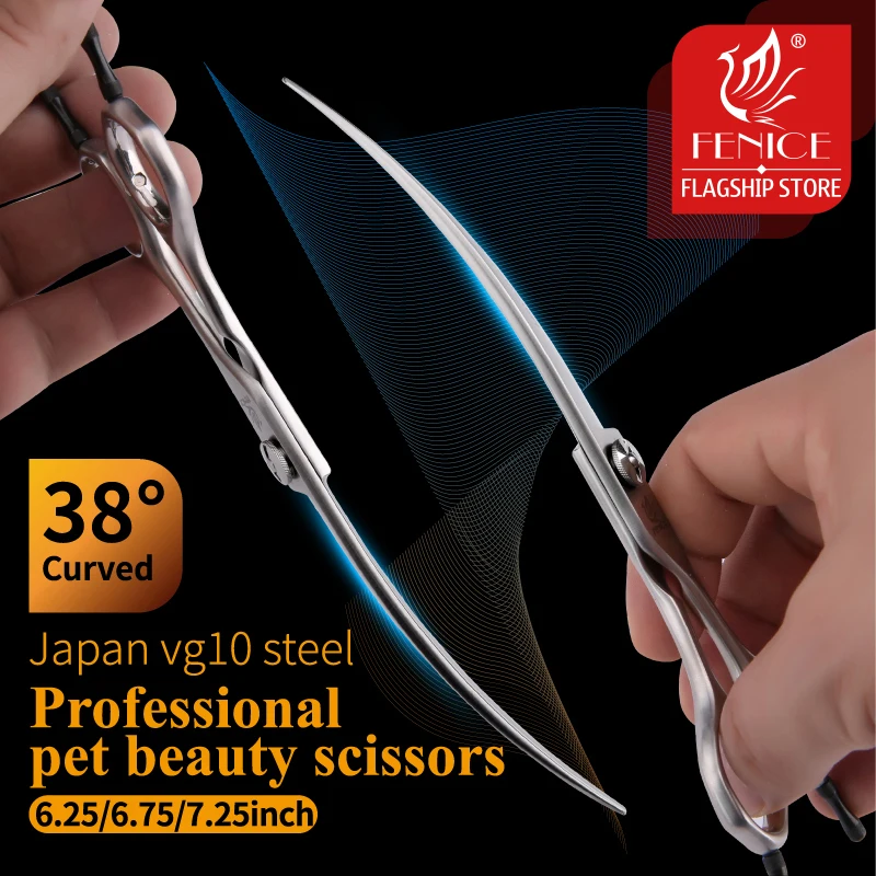6.75 Super Curved Grooming Shears by