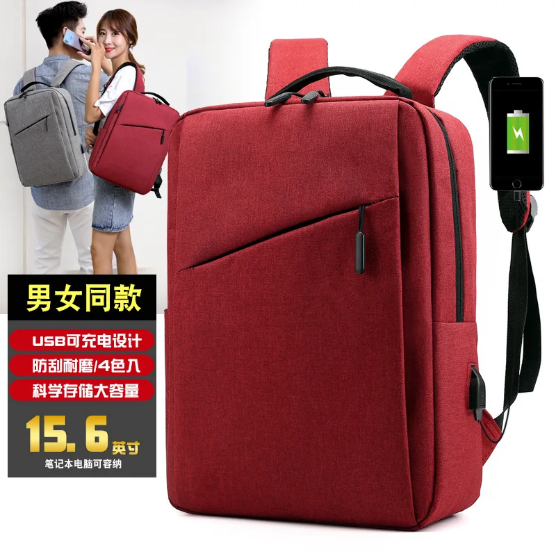 

-Cable-Stayed USB Laptop Backpack Large Capacity Thick Waterproof Laptop Backpack Gift