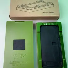 Sameking 2in1 green lamination mold for iphone  xr 11Pro promax LCD Touch Screen Refurbishing Mold LCD Repair Tool