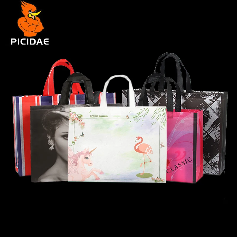 

Coated Non-woven Printing Pattern Clothing Tote Garment Custom Eco Laminating Packaging Bag High Grade Shoe Box Cosmetic Gift Ad