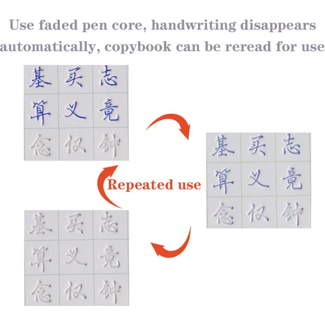 Chinese Characters Reusable Groove Calligraphy Copybook Erasable pen Learn  hanzi Adults Writing Books - AliExpress