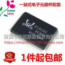 5 шт./лот RTL8110SC RTL8110SC-GR