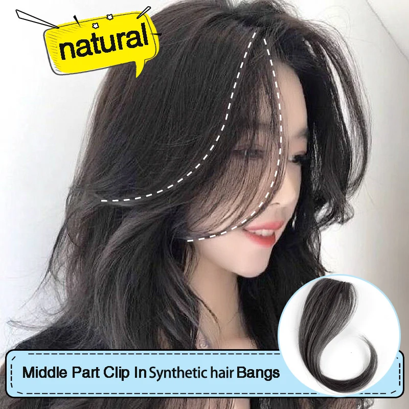 MUMUPI бразильские волосы Remy синтетические для наращивания на клипсе 25 30 см средняя