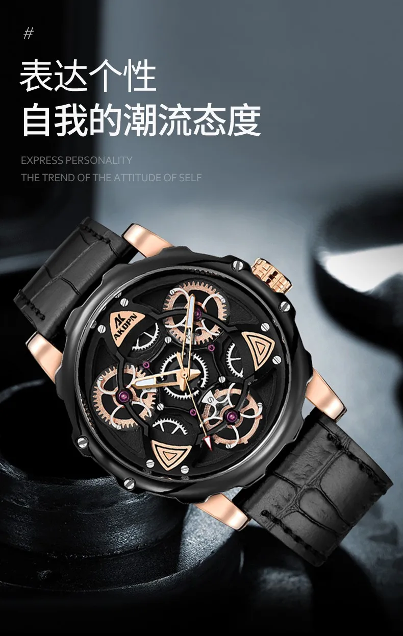 AKDPN Mens Watches Top Brand Luxury Sport style Design Quartz Watch Men Blue Leather Strap 30M Waterproof Relogio Masculino AKDPN Mens Watches Top Brand Luxury Sport style Design Quartz Watch Men Blue Leather Strap 30M Waterproof Relogio Masculino