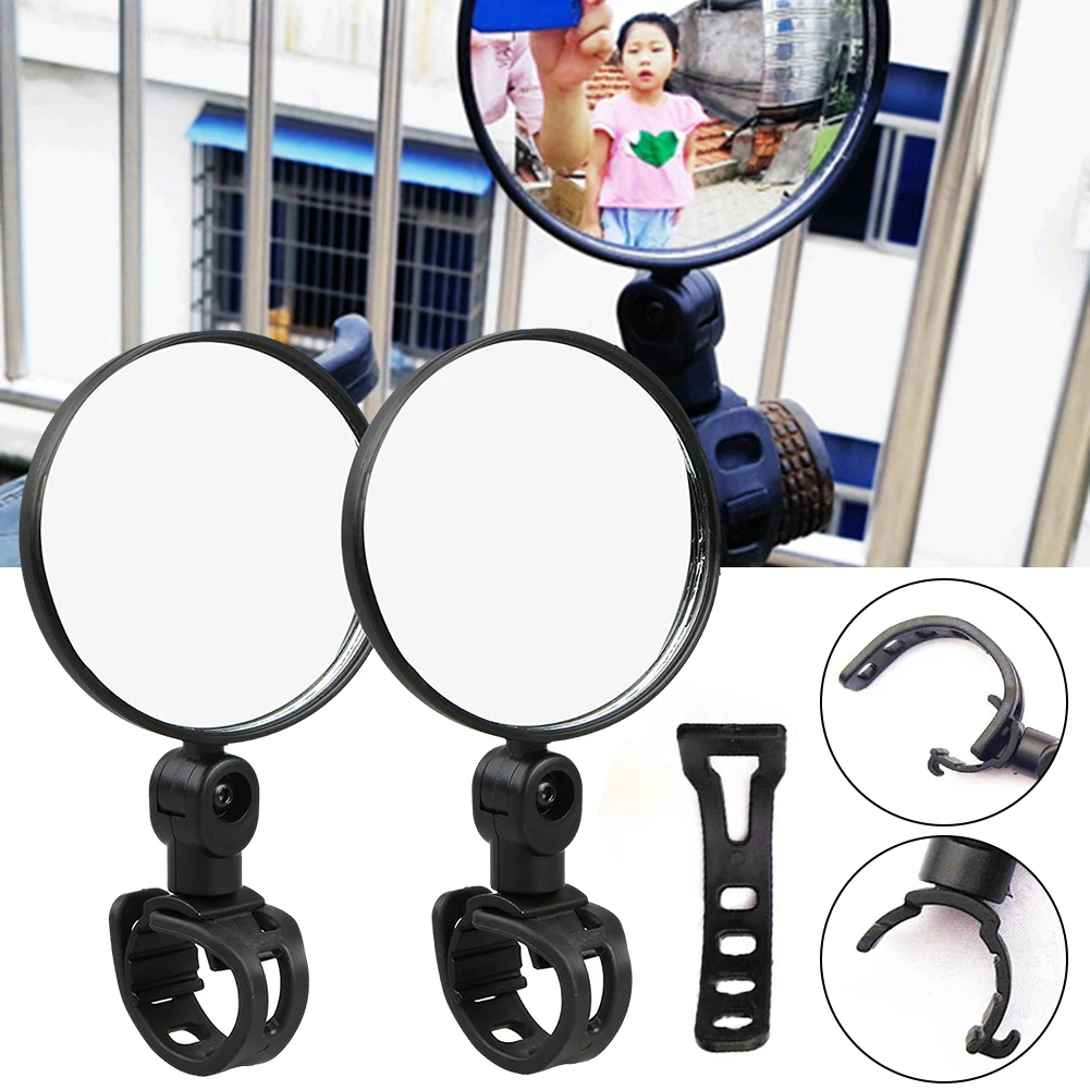 Зеркало заднего вида для велосипеда широкоугольный руль зеркало MTB скутеры 360