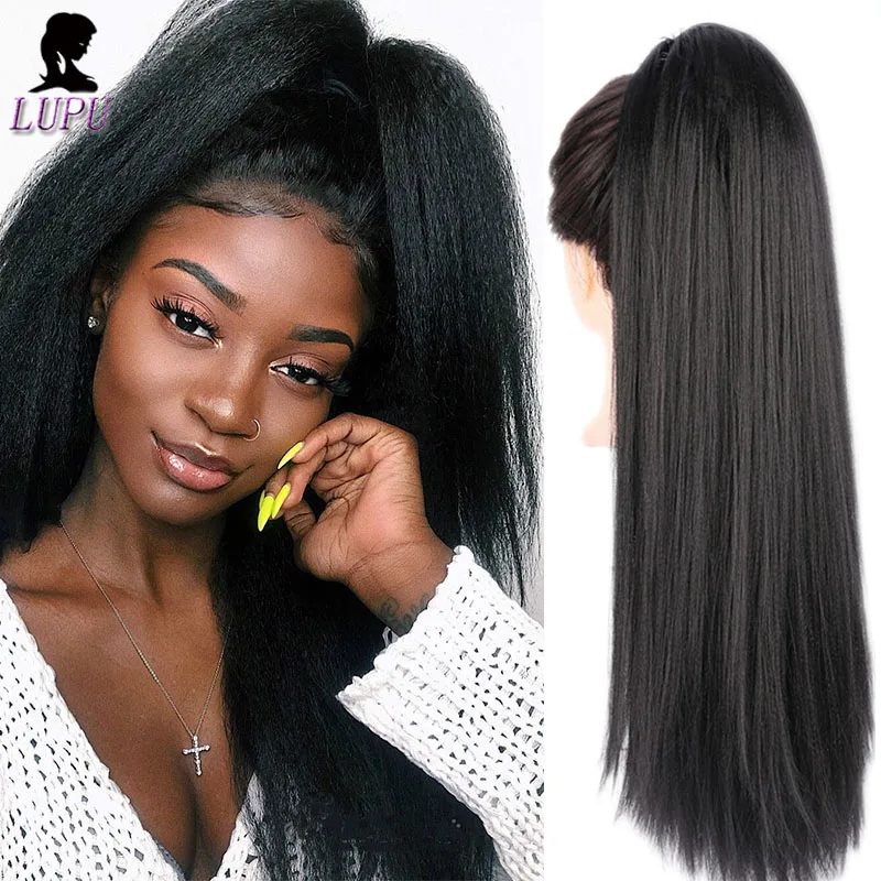 LUPU 20 дюймов длинные афро слоеные кудрявые Прямые Шнурки конский хвост клип в