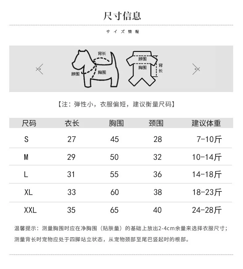 详情_04