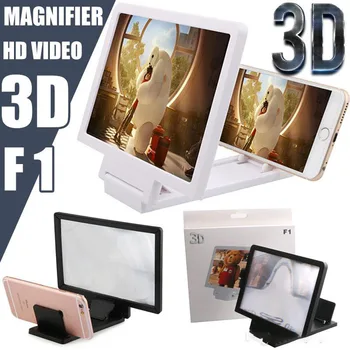 

Acespower Universal Screen Enlarger Mobile Phone Magnifier 3D Video Display Folding Enlarged Expander Eyes Protection Holder