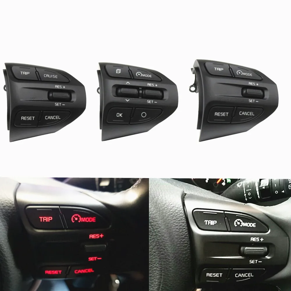 Кнопка управления на руль для KIA K2 RIO 2017 2018 X LINE кнопки Bluetooth телефон круиз контроль