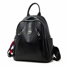 Стиль ленты Лидер продаж Топ класс элегантный рюкзак производители торговля импортные товары экспорт женская сумка от имени 29